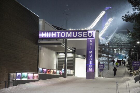 Hiihtomuseo Ski Museum