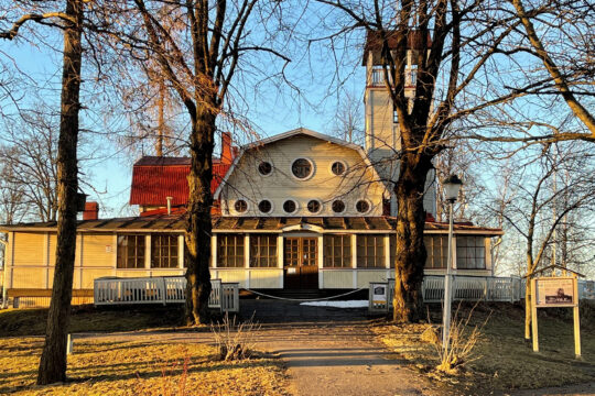 Ravintola Kommodori Myllysaari Bar & Restaurant