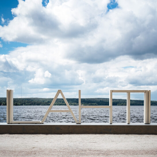 LAHTI-kirjaimet Lahden satamassa